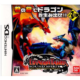 [NDS]ドラゴンテイマー サウンドスピリット(Dragon Tamer Sound Spirit)