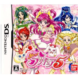 [NDS]Yes!プリキュア5