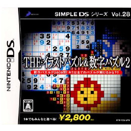 [NDS]SIMPLE DSシリーズ Vol.28 THE イラストパズル&数字パズル2