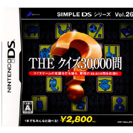 [NDS]SIMPLE DSシリーズ Vol.26 THE クイズ30000問