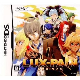 [NDS]ルクス・ペイン(LUX-PAIN)