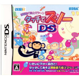 [NDS]タッチでズノーDS