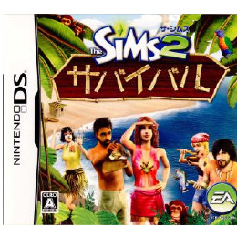 [NDS]ザ・シムズ2(The Sims 2) サバイバル