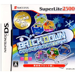 [NDS]SuperLite2500 BRICDOWN(ブリックダウン) ブロックくずしのフランス革