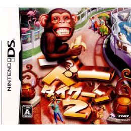 [NDS]ズータイクーン2(Zoo Tycoon 2)