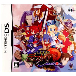 [NDS]魔界戦記ディスガイア 魔界の王子と赤い月