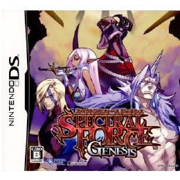 [NDS]スペクトラルフォース ジェネシス(Spectral Force Genesis) 通常版