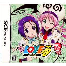 [NDS]To LOVEる-とらぶる- ワクワク!林間学校編 通常版