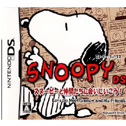 [NDS]スヌーピーDS スヌーピーと仲間たちに会いに行こう!
