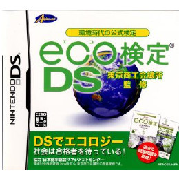 [NDS]環境時代の公式検定 eco検定DS(エコ検定DS) 東京商工会議所監修