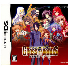 [NDS]電撃学園RPG CROSS of VENUS(クロス オブ ヴィーナス) 通常版