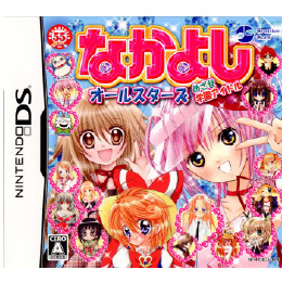 [NDS]なかよしオールスターズ めざせ学園アイドル