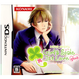 [NDS]ときめきメモリアルGirl's Side 1st Love Plus(ガールズサイド ファ