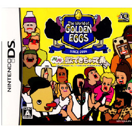 [NDS]The World of GOLDEN EGGS(ザ・ワールド・オブ・ゴールデンエッグス)