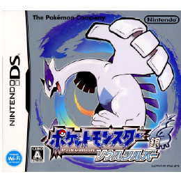 ポケットモンスター エメラルド(ソフト単品版) [GBA] 【買取価格4,000 