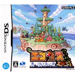 [NDS]エコリス 〜青い海と動く島〜