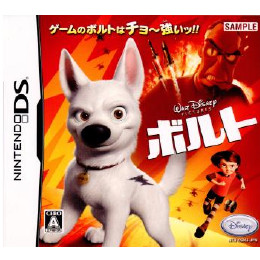 [NDS]ボルト(BOLT)
