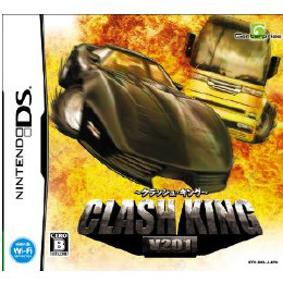 [NDS]CLASH KING V201 -クラッシュ・キング-