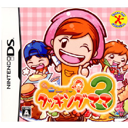 [NDS]クッキングママ3