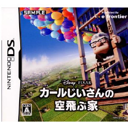 [NDS]カールじいさんの空飛ぶ家