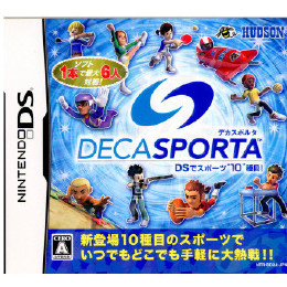 [NDS]DECA SPORTA(デカスポルタ) DSでスポーツ10種目!