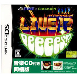 [NDS]ハドソン×GReeeeN ライブ!?DeeeeS!?