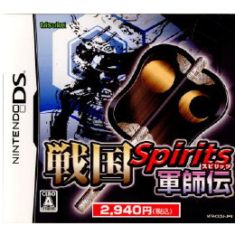 [NDS]戦国Spirits(スピリッツ) 軍師伝