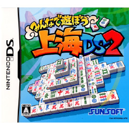 [NDS]上海DS2