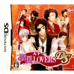 [NDS]天下一★戦国LOVERS DS 通常版