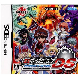 [NDS]爆丸バトルブローラーズDS ディフェンダー オブ ザ コア 通常版