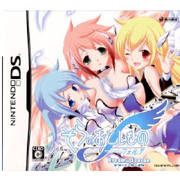 [NDS]そらのおとしもの フォルテ Dreamy Season(ドリーミーシーズン) 通常版