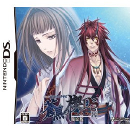 [NDS]蒼黒の楔　緋色の欠片3DS　限定版(ドラマCD・シール同梱)