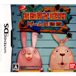 [NDS]USAVICH(ウサビッチ) ゲームの時間 通常版