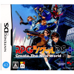 [NDS]RPGツクールDS+(プラス)
