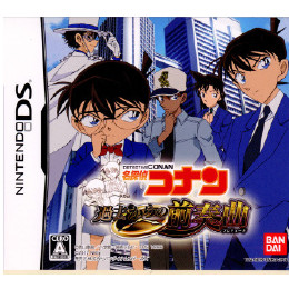 [NDS]名探偵コナン 過去からの前奏曲(プレリュード)