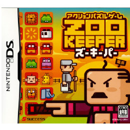 [NDS]ZOO KEEPER(ズーキーパー)(廉価版)(SUC-0002)