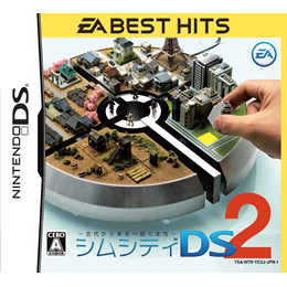 [NDS]EA BEST HITS シムシティDS2　〜古代から未来へ続くまち〜(NTR-P-YC2J1)