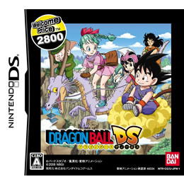 [NDS]ドラゴンボールDS　Welcome Price 2800(NTR-P-CG7J)