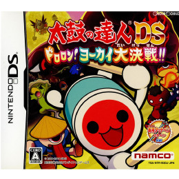 [NDS](バチペン欠品)太鼓の達人DS ドロロン!ヨーカイ大決戦!!