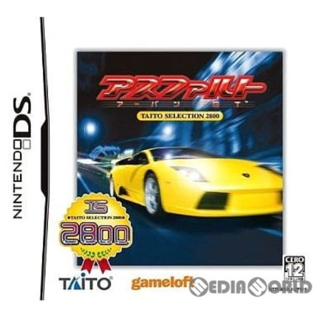 [NDS]アスファルト アーバン GT TAITO SELECTION 2800(NTR-P-ASHJ)