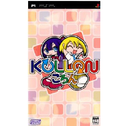 [PSP]ころん(KOLLON)