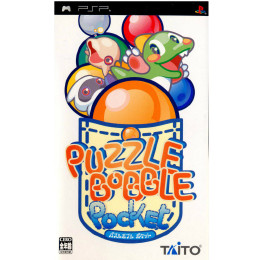 [PSP]パズルボブル ポケット(PUZZLE BOBBLE POCKET)