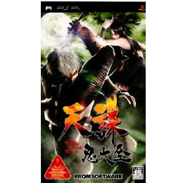 [PSP]天誅 忍大全