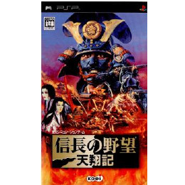 [PSP]信長の野望・天翔記