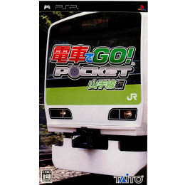 [PSP]電車でGO! ポケット山手線編