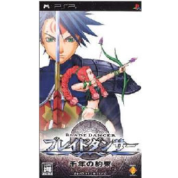 [PSP]ブレイドダンサー(Blade Dancer) 千年の約束