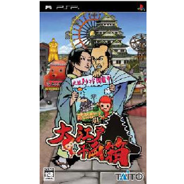 [PSP]大江戸千両箱