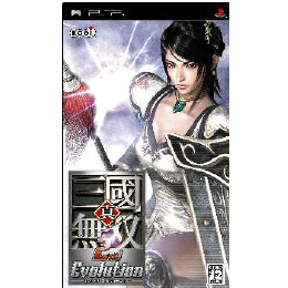 [PSP]真・三國無双 2nd Evolution(三国無双セカンドエボリューション)