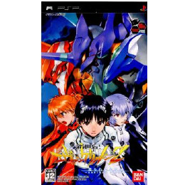 [PSP]新世紀エヴァンゲリオン -DECADE-(新世紀エヴァンゲリオン2 造られしセカイ -another cases-) 10周年記念メモリアルBOX(限定版)