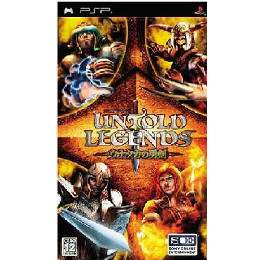 [PSP]UNTOLD LEGENDS(アントールドレジェンド) 〜ウナタカの勇剣〜